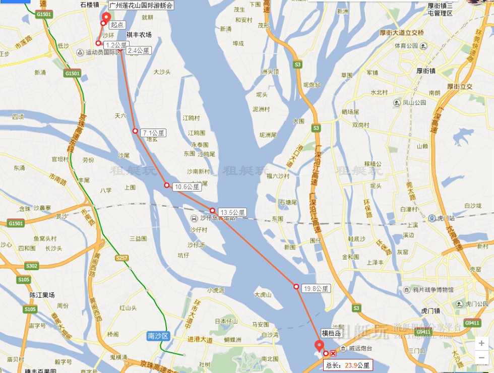 廣州蓮花山游艇會→橫檔島 廣州蓮花山游艇會→橫檔島