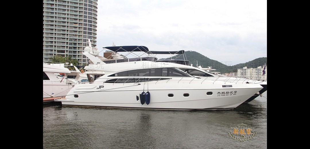 杰鵬60尺 杰鵬60尺