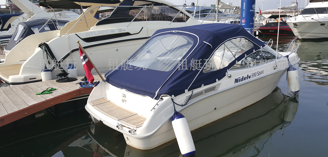 妮德爾芙20英尺 妮德爾芙20英尺