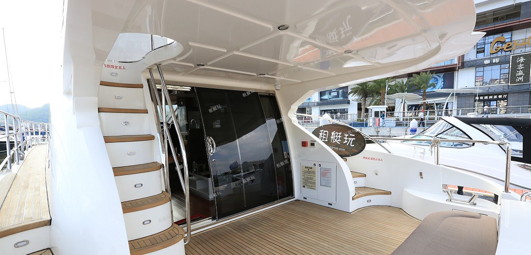 潮汕之星/利百佳63尺 潮汕之星/利百佳63尺