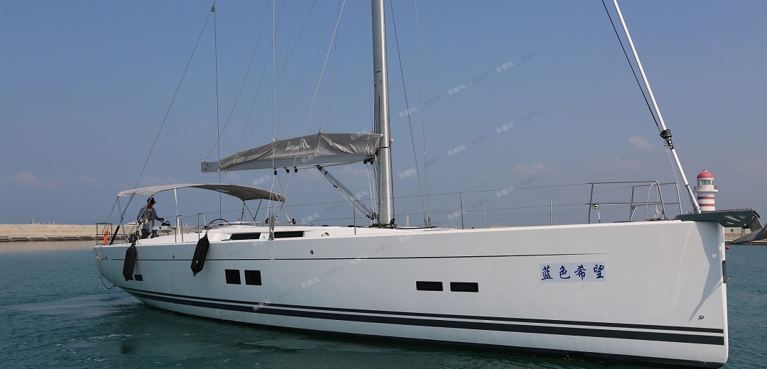 漢斯57.5英尺 漢斯57.5英尺