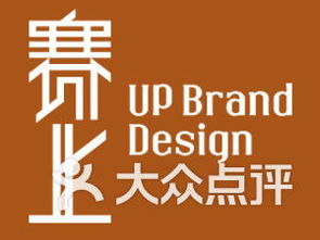 賽上廣告設計攝影 以專業服務與精湛技術打造卓越視覺體驗